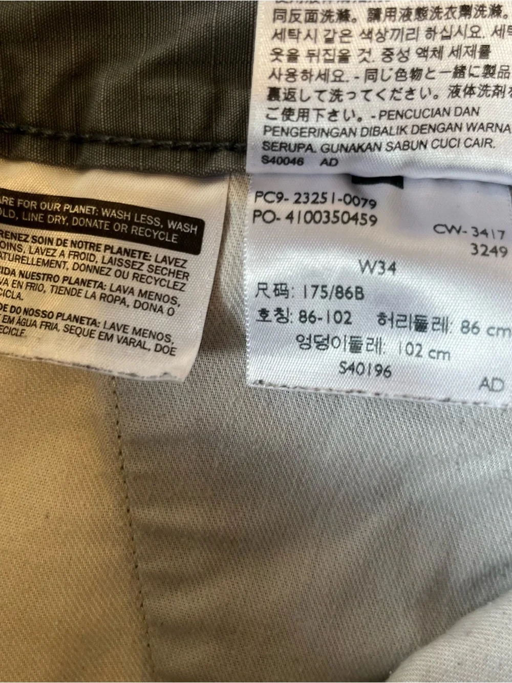 Levis Shorts Mens 34 Gray Cotton Cargo Utility Casual Distressed Skater Street